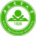 安徽农业大学成人高考