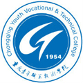 重庆青年职业技术学院成人高考