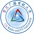 重庆市广播电视大学成人高考