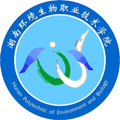 湖南环境生物职业技术学院成人高考