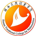 湖南民族职业学院成人高考