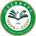 河南农业职业学院成人高考