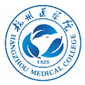 杭州医学院成人高考