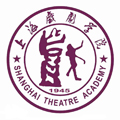 上海戏剧学院成人高考
