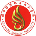 陕西能源职业技术学院成人高考