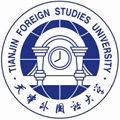 天津外国语大学成人高考