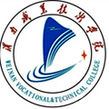 渭南职业技术学院成人高考