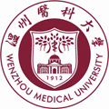 温州医科大学成人高考