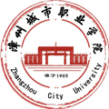 漳州城市职业学院成人高考