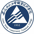 安徽水利水电职业技术学院成人高考 安徽水利水电职业技术学院成人高考