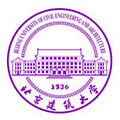 北京建筑大学