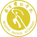 北京舞蹈学院成人高考