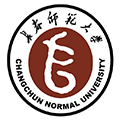 长春师范大学成人高考