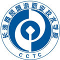 长沙商贸旅游职业技术学院成人高考 长沙商贸旅游职业技术学院成人高考