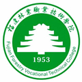 福建林业职业技术学院成人高考
