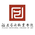 福建艺术职业学院成人高考 福建艺术职业学院成人高考