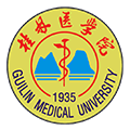 桂林医学院成人高考 桂林医学院成人高考
