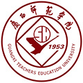 广西师范学院成人高考