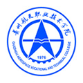 贵州航天职业技术学院成人高考