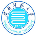 淮北师范大学成人高考