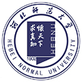 河北师范大学