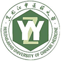 黑龙江中医药大学