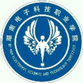 湖南电子科技职业学院成人高考
