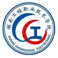 湖南工程职业技术学院成人高考