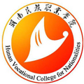 湖南民族职业学院