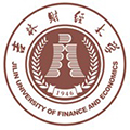 吉林财经大学成人高考 吉林财经大学成人高考