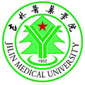 吉林医药学院