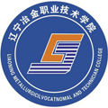 辽宁冶金职业技术学院成人高考 辽宁冶金职业技术学院成人高考