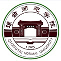 琼台师范学院