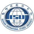 四川外国语大学成人高考 四川外国语大学成人高考