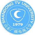 山东广播电视大学