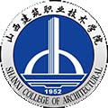 山西建筑职业技术学院