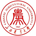 山西农业大学