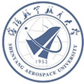 沈阳航空航天大学成人高考