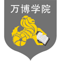 万博科技职业学院