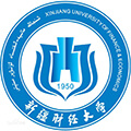 新疆财经大学