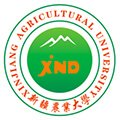 新疆农业大学成人高考