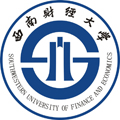 西南财经大学