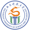 西南科技大学