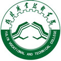 榆林职业技术学院