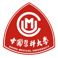 中国医科大学成人高考