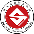 浙江金融职业学院