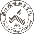 浙江旅游职业学院