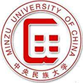 中央民族大学成人高考