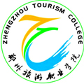 郑州旅游职业学院