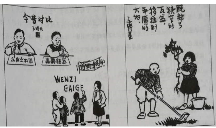 成人高考高起专语文模拟试题及答案详解